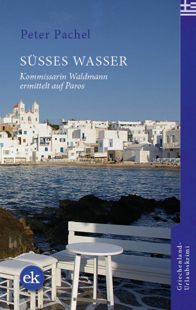 Couverture de livre pour Süßes Wasser