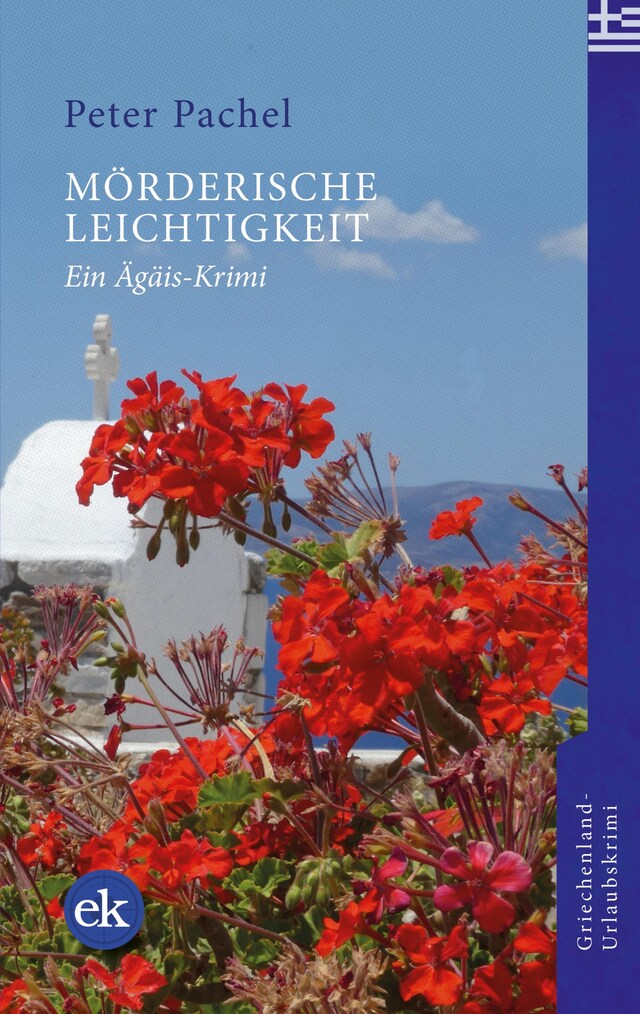 Copertina del libro per Mörderische Leichtigkeit