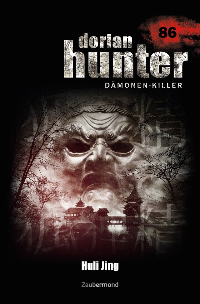 Book cover for Dorian Hunter 86 - Huli Jing