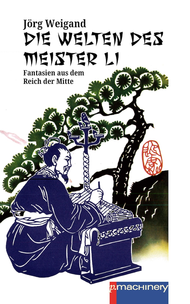 Book cover for DIE WELTEN DES MEISTER LI