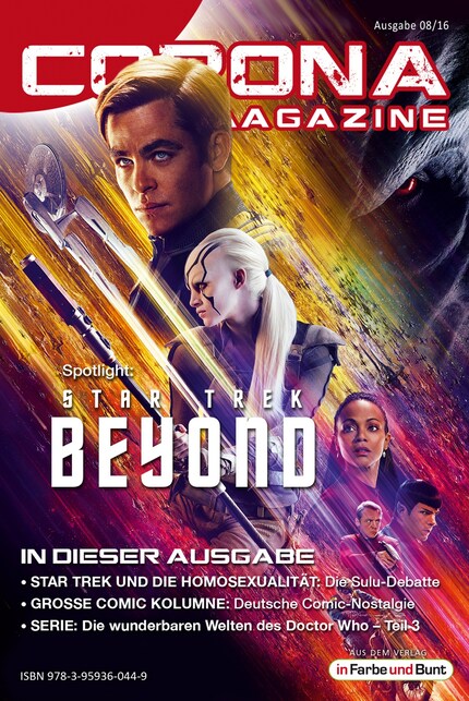 Corona Magazine 08/2016: August 2016 bookCoverFor