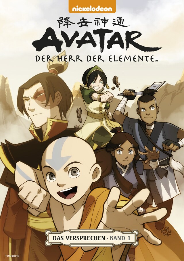 Boekomslag van Avatar - Der Herr der Elemente 1: Das Versprechen 1