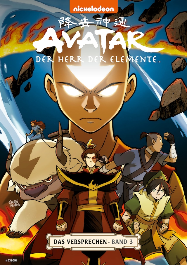 Buchcover für Avatar - Der Herr der Elemente 3: Das Versprechen 3