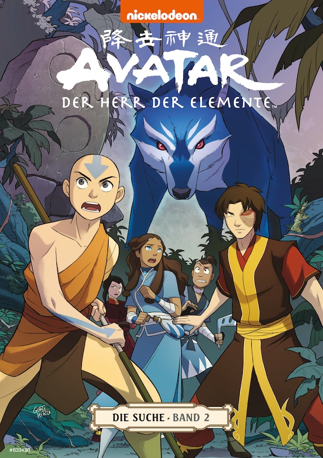 Buchcover für Avatar - Der Herr der Elemente 6: Die Suche 2