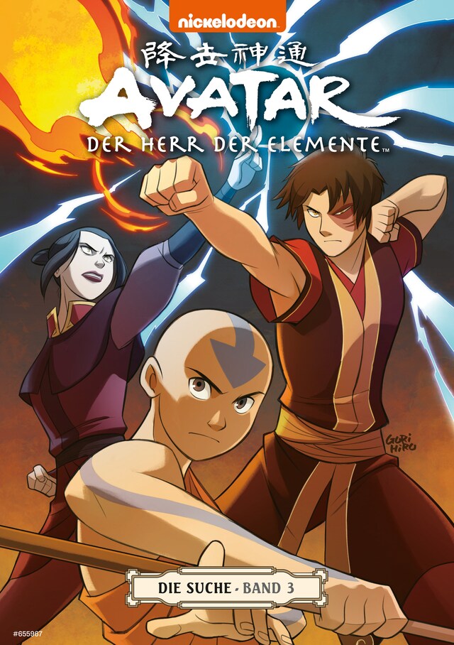 Buchcover für Avatar - Der Herr der Elemente 7: Die Suche 3