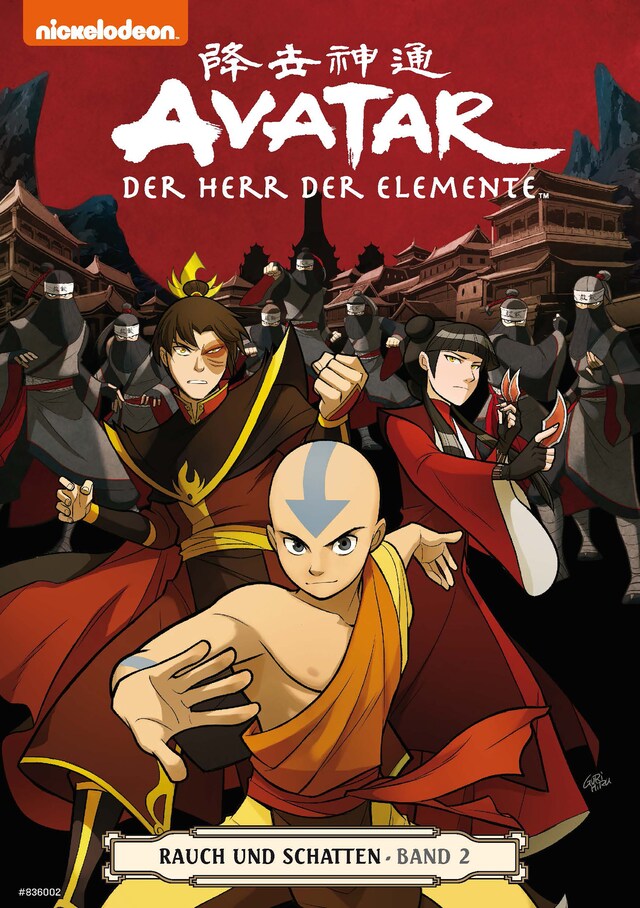 Buchcover für Avatar - Der Herr der Elemente 12: Rauch und Schatten 2