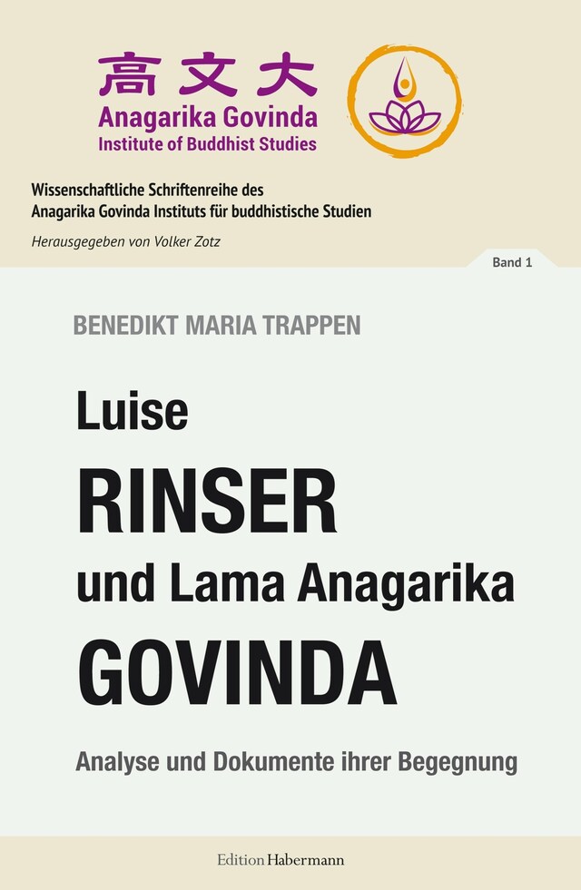 Kirjankansi teokselle Luise Rinser und Lama Anagarika Govinda