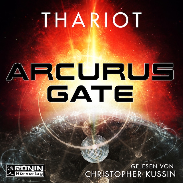 Buchcover für Arcurus Gate 1 (ungekürzt)