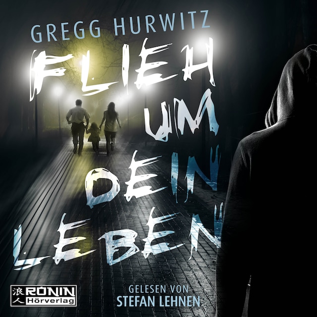 Book cover for Flieh um dein Leben (ungekürzt)