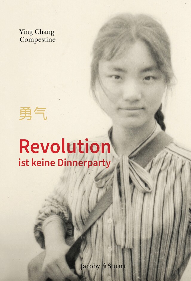 Book cover for Revolution ist keine Dinnerparty