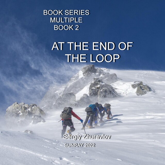 Book cover for AT The End OF The Loop