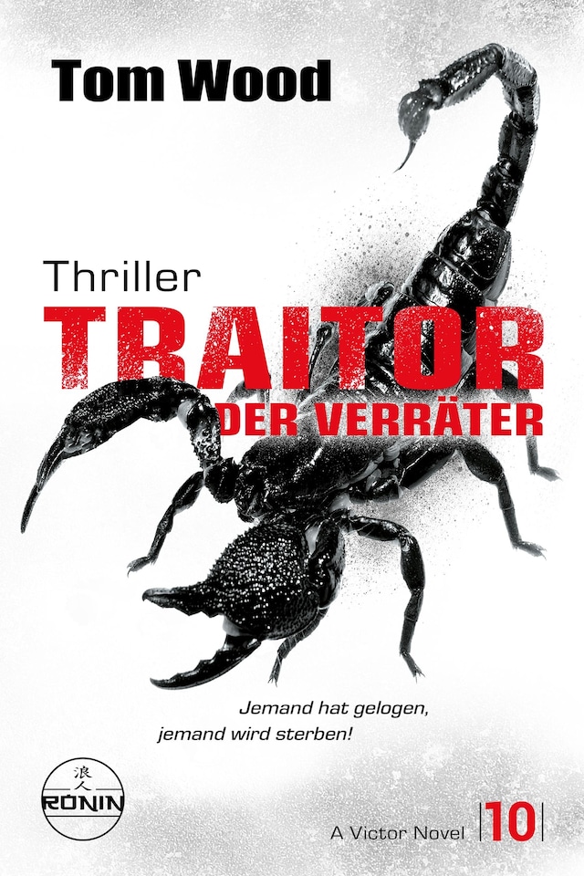 Buchcover für Traitor – Der Verräter. Jemand hat gelogen, jemand wird sterben!