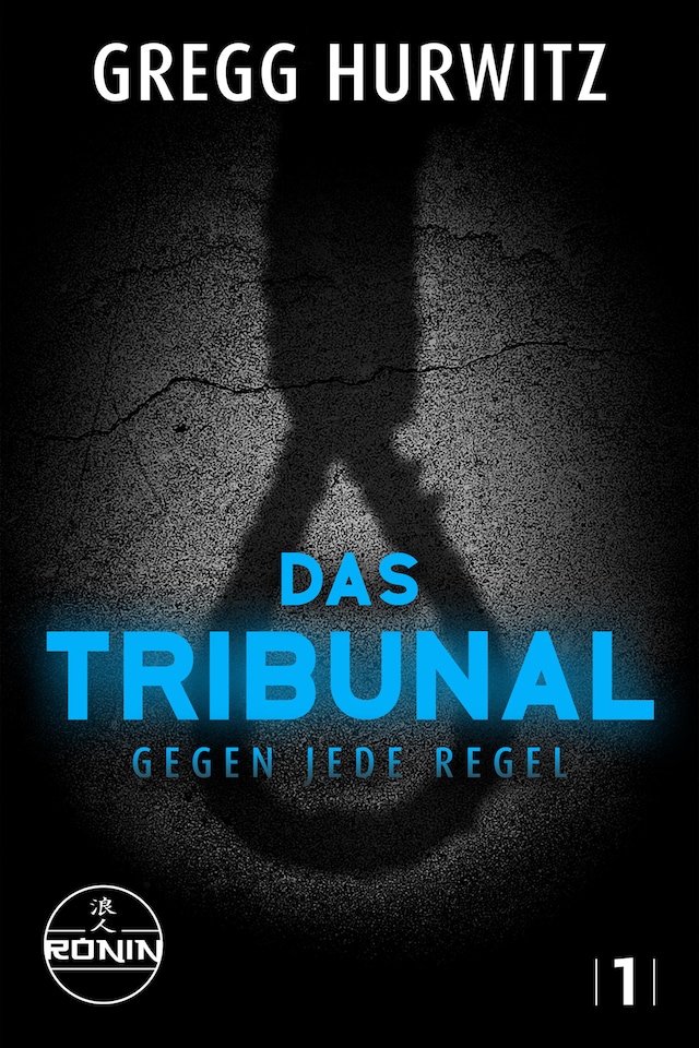 Couverture de livre pour Das Tribunal