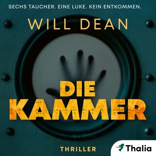 Die Kammer als Hörbuch