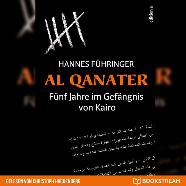 Book cover for Al Qanater - Fünf Jahre im Gefängnis von Kairo (Ungekürzt)