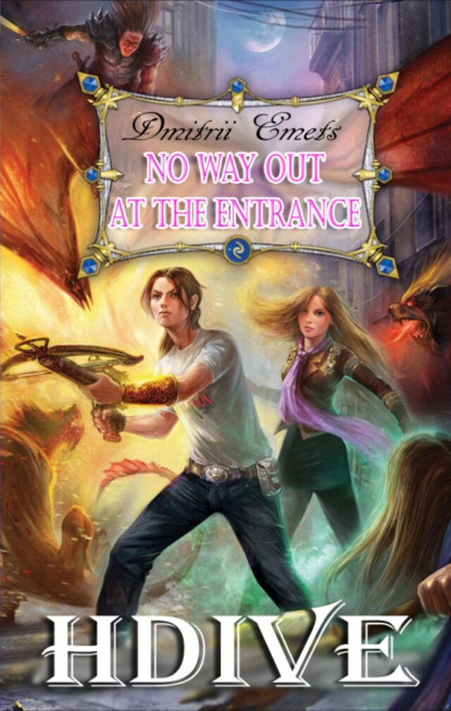 Book cover for No Way Out at the Entrance