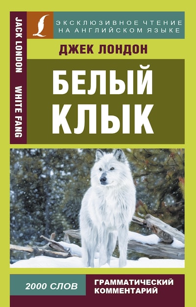 bookCoverFor