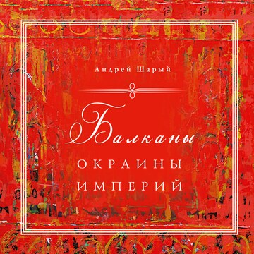 bookCoverFor