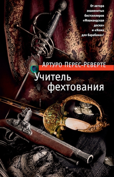 bookCoverFor