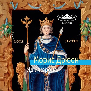 bookCoverFor