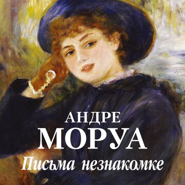bookCoverFor