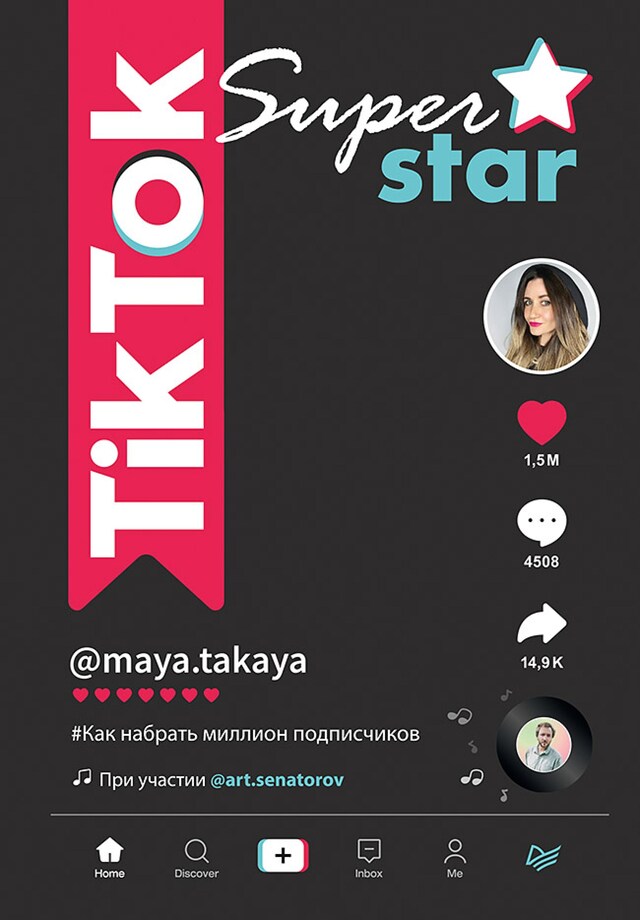 Portada de libro para TikTok Superstar. Как набрать миллион подписчиков