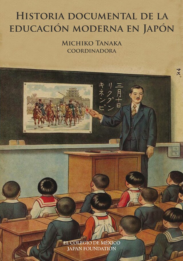 Kirjankansi teokselle Historia documental de la educación moderna en Japón