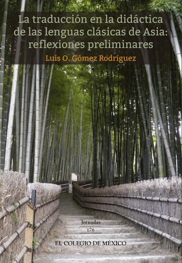 bookCoverFor