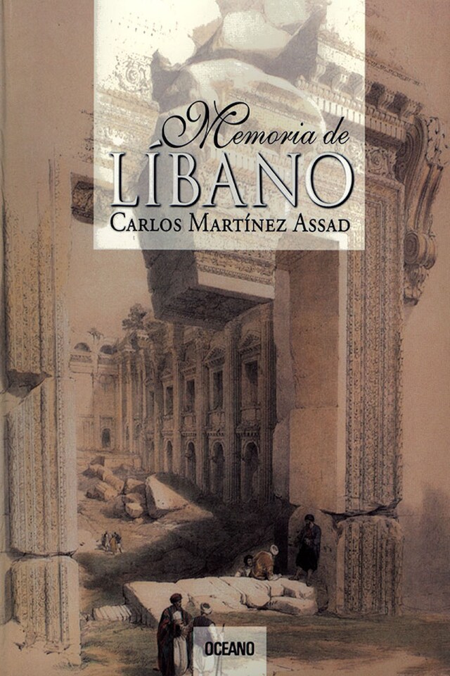 Portada de libro para Memoria de Líbano