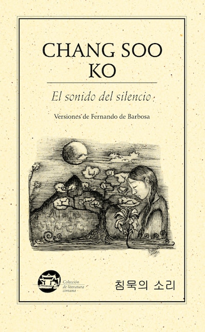 bookCoverFor