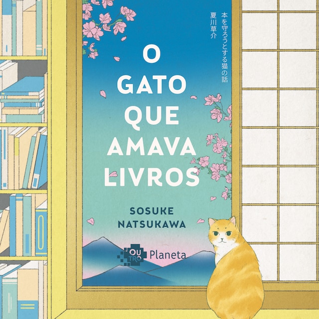 Book cover for O gato que amava livros