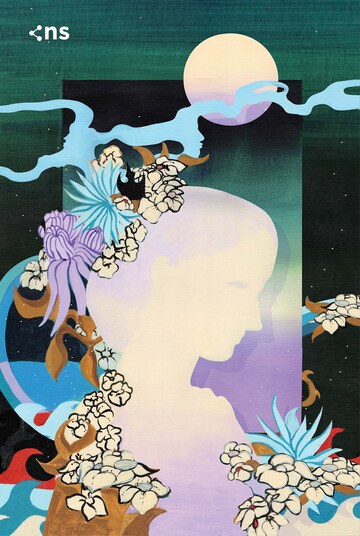 bookCoverFor