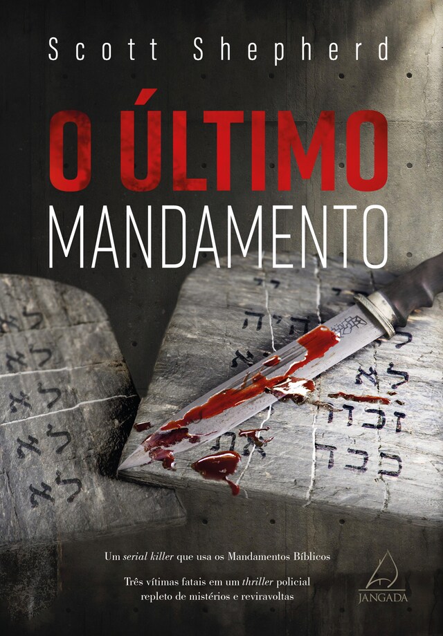 Book cover for O último mandamento