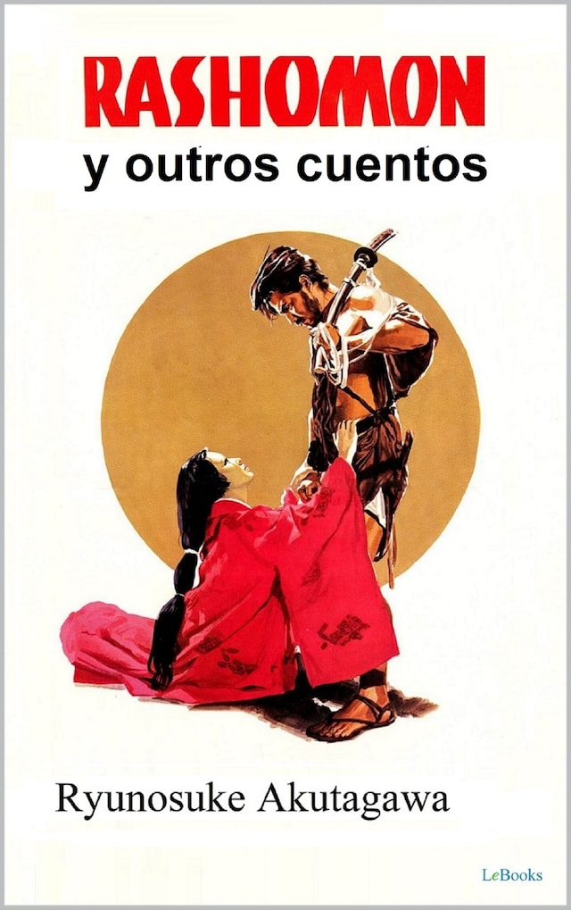 Book cover for RASHOMON y Outros Cuentos - Akutagawa