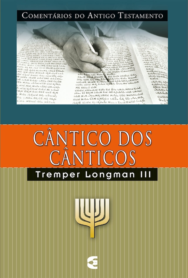 Book cover for Comentários do Antigo Testamento - Cântico dos cânticos