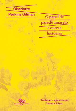 O papel de parede amarelo e outras histórias bookCoverFor