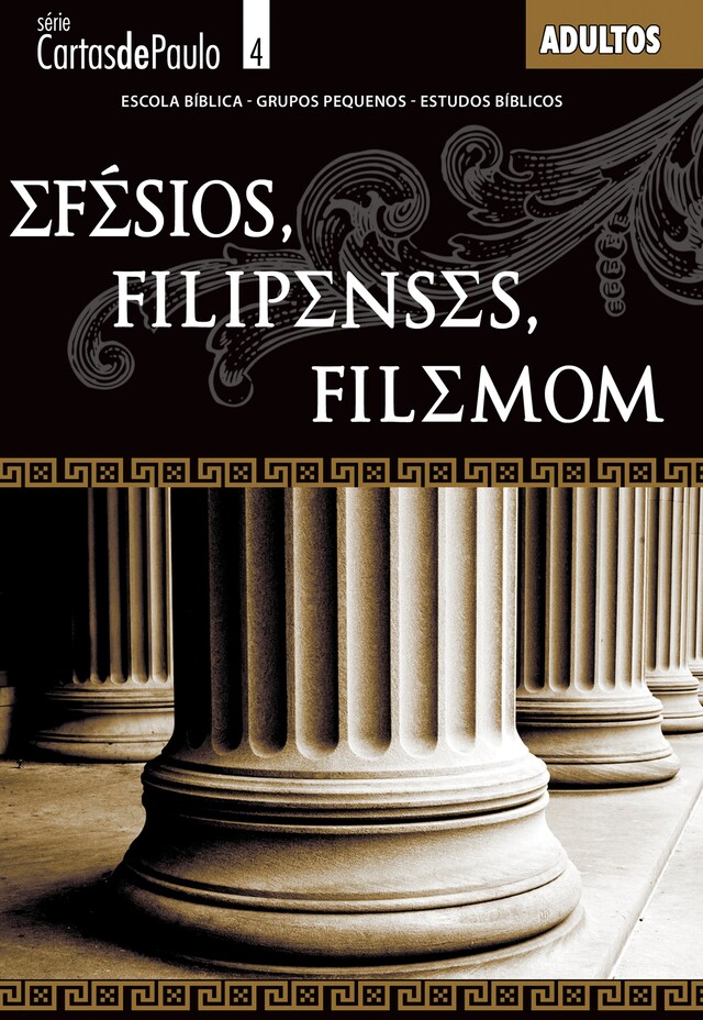 Copertina del libro per Efésios, Filipenses, Filemom | Professor