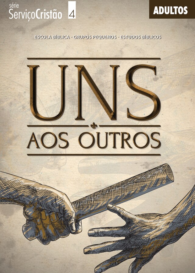 Couverture de livre pour Uns aos Outros | Guia do Professor