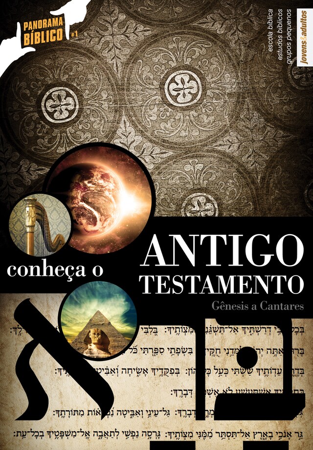 Kirjankansi teokselle Panorama Bíblico 1  - Conheça o Antigo Testamento | Professor