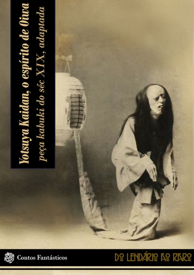 Copertina del libro per Yotsuya Kaidan, o espírito de Oiwa