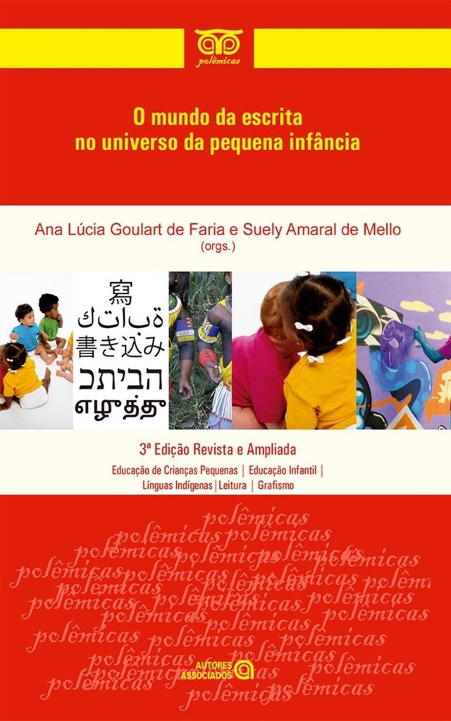 Portada de libro para O mundo da escrita no universo da pequena infância