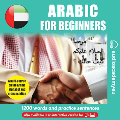 Arabic for beginners