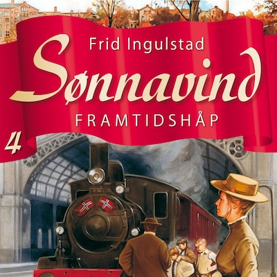 Framtidshåp