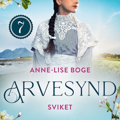 Sviket