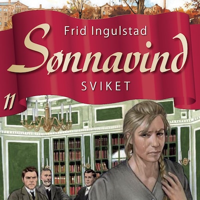 Sviket