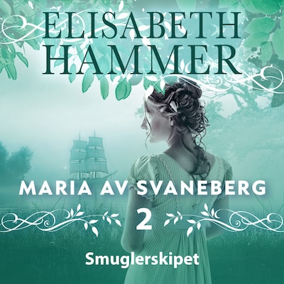 Smuglerskipet