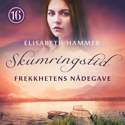 Frekkhetens nådegave