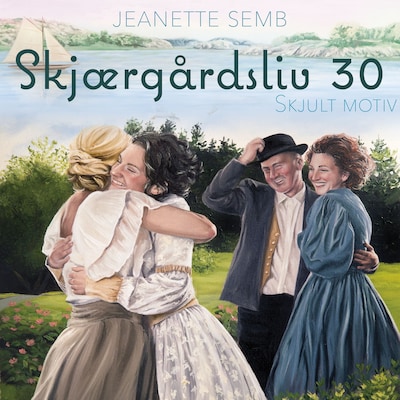 Skjult motiv