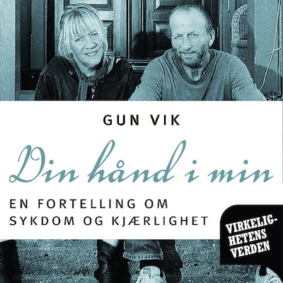 Din hånd i min