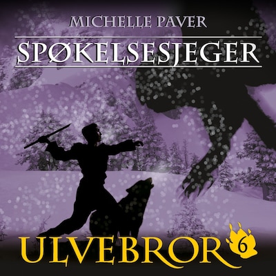 Spøkelsesjeger